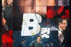[电影] 2022年韩国犯罪惊悚片《B级文件》BD韩语中字