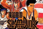 [动画] [灌篮高手 高清修复版] [全101集] [国粵日三音轨] [简繁日字幕] [MKV] [960x720] 