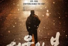 [影视] 首尔之春 WEB-DL版下载 /12.12: The Day 2023 8.06GB