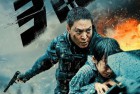 [电影] 2022年韩国动作惊悚片《救命卡特》BD韩语中字