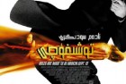 [电影] 2002年法国经典动作片《玩命快递》蓝光国英双语中英双字