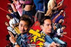 [国剧]《杀手》全集