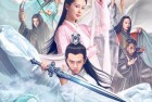 [国剧]《天乩之白蛇传说》全集
