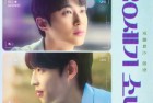 [电影] 2022年韩国爱情片《20世纪少女》BD韩语中字
