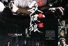 [影视] 杀破狼 蓝光原盘下载+高清MKV版/SPL / Saat po long 2005 殺破狼 22.6G
