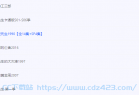 [喜剧] 憨豆先生全系列合集