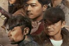 [电影] 2021年国产剧情片《致命嫌疑》HD国语中字