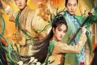 [电影] 2022年国产奇幻片《九色鹿王·前尘》HD国语中字