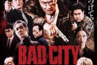 [电影] 2022年日本动作片《罪恶围城》BD中字