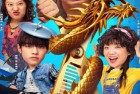 [电影] 2022年国产喜剧片《理发之王》HD国语中字