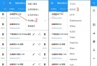 [科学上网] 搭建链式代理