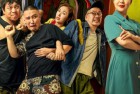 [电影] 2021年国产喜剧片《兴风作浪2》HD国语中字