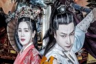 [电影] 2022年国产动作片《七剑一步》HD国语中字