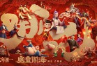 [动画] 哪吒2 AI修复超清版（目前全网最清版本）14.42G