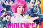 [电影] 2022年日本动作片《少女杀手特急便》BD日语中字