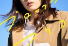 [电影] 2022年日本6.7分剧情片《我破碎的真理子》BD日语中字