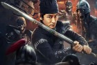 [电影] 2023年国产悬疑片《狄仁杰之幽兵借路》HD国语中字