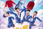 [电视剧] 2022年国产大陆电视剧《米小圈上学记》全26集