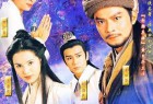 [电视剧] 天龙八部黄日华[星河台]-国粤双语字幕[MKV]