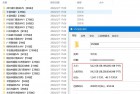 [音乐合集] 打包56G流行音乐MV视频1300个含抖音最火、韩国性感、经典珍藏、流行老歌等