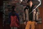 [电影] 2021年日本7.2分悬疑惊悚片《失踪》BD日语中字