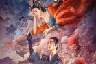 [电影] 2024年国产爱情奇幻片《孟婆传之缘起》HD国语中字