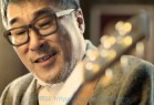 [音乐] 李宗盛作品合集