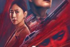 [电影] 2022年国产动作犯罪片《局中劫》HD国语中字