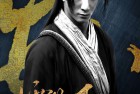 [电影] 2010年国产经典武侠片《镖行天下前传之漠上风云》HD国语中字