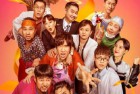 [电影] 2022年国产喜剧片《绝望主夫》HD国语中字