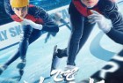 [电影] 2022年国产运动片《飞吧，冰上之光》HD国语中字