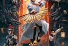 [电影] 2022年国产剧情片《道师爷2》HD国语中字