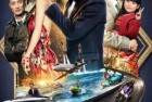 [电影] 2015年国产经典喜剧动作片《澳门风云2》蓝光国粤双语中字