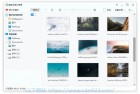 [图片浏览] 2345看图王去广告安装版 x86 x64 11.3.0.10165