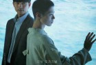 [电影] 2021动作科幻《徐福》1080p.HD中字