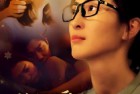 [电影] 2023年国产爱情片《剩女小爱》HD国语中字