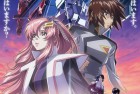 [动画] [BT下载][机动战士高达SEED FREEDOM][WEB-MKV/6.97GB][简繁双语特效字幕][1080P][流媒体][SONYHD小组作品]