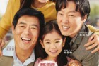 [电影] 韩国2020剧情《担保》1080p.HD中字