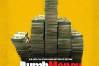 [影视] 傻钱 WEB-DL版下载/笨钱效应(台) / 玩谢华尔街行动(港) 2023 Dumb Money 18.04G