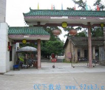 [记录时刻] 玉林一中变化史