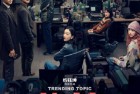 [电影] 2023年国产犯罪片《热搜》HD国语中字