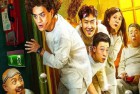[电影] 2024年国产喜剧片《逃离疯人院》HD国语中字