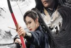 [电影] 2024年国产动作片《锦衣卫之炼火记》HD国语中字