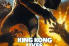 [电影] 1986年美国经典动作片《金刚复活》蓝光英语中字