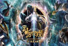 [动画] 2017高分动画《十万个冷笑话2》1080p.HD国语中字