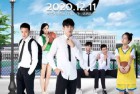 [电影] 2020年国产运动片《灌篮高手的契约》HD国语中字