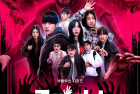 [剧集] [丧尸宇宙2：新血][全7集][WEB-MKV/20G][韩语中字][1080P][超人气丧尸真人秀第二季]