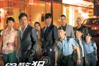 [剧集] 学警狙击 苗侨伟、吴卓羲 (2009年)[全30集][MKV]