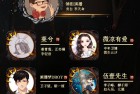 [有声小说] 万古第一神有声小说_有声的紫襟 & 郭益达