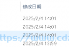 [音乐] 精选英文歌曲大合集  各大付费平台付费会员歌单  TOP榜3000+合集